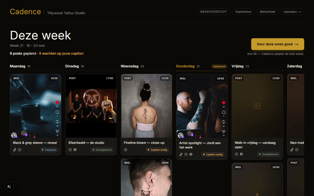 Cadence screenshot 1
